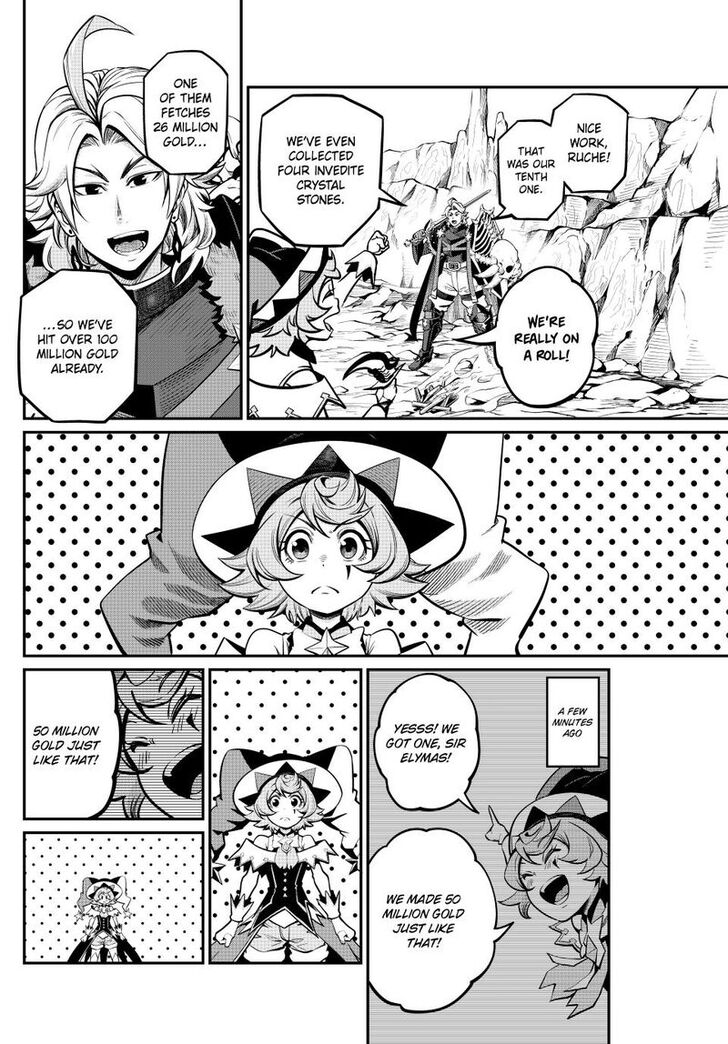 The Exiled Reincarnated Heavy Knight Is Unrivaled in Game Knowledge Vol.10 Chapter 117 page 2
