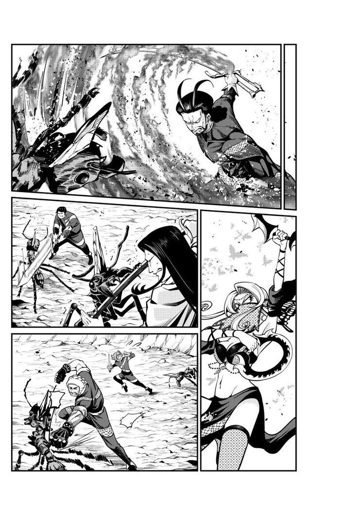 The Exiled Reincarnated Heavy Knight Is Unrivaled in Game Knowledge Vol.10 Chapter 117 page 4