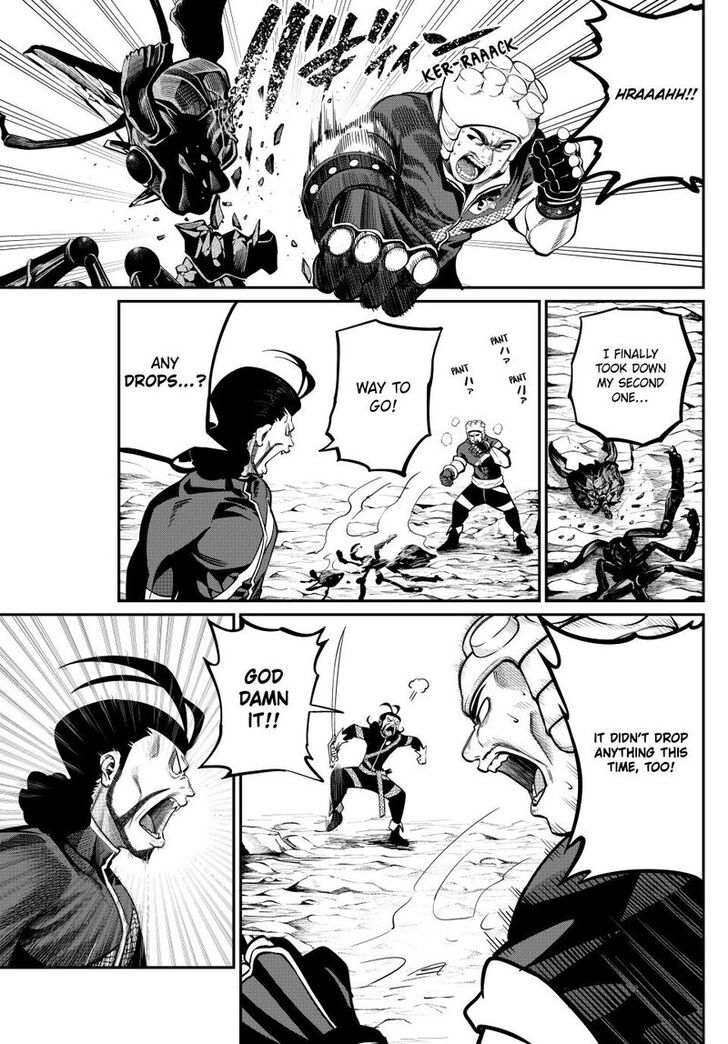 The Exiled Reincarnated Heavy Knight Is Unrivaled in Game Knowledge Vol.10 Chapter 117 page 5