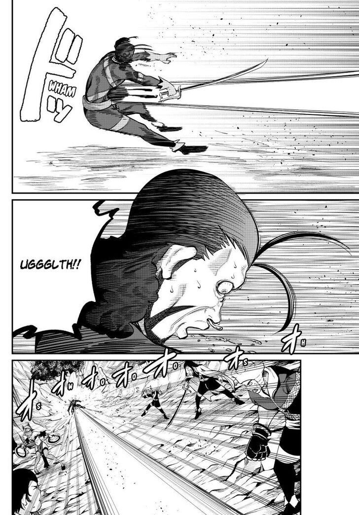 The Exiled Reincarnated Heavy Knight Is Unrivaled in Game Knowledge Vol.10 Chapter 117 page 6