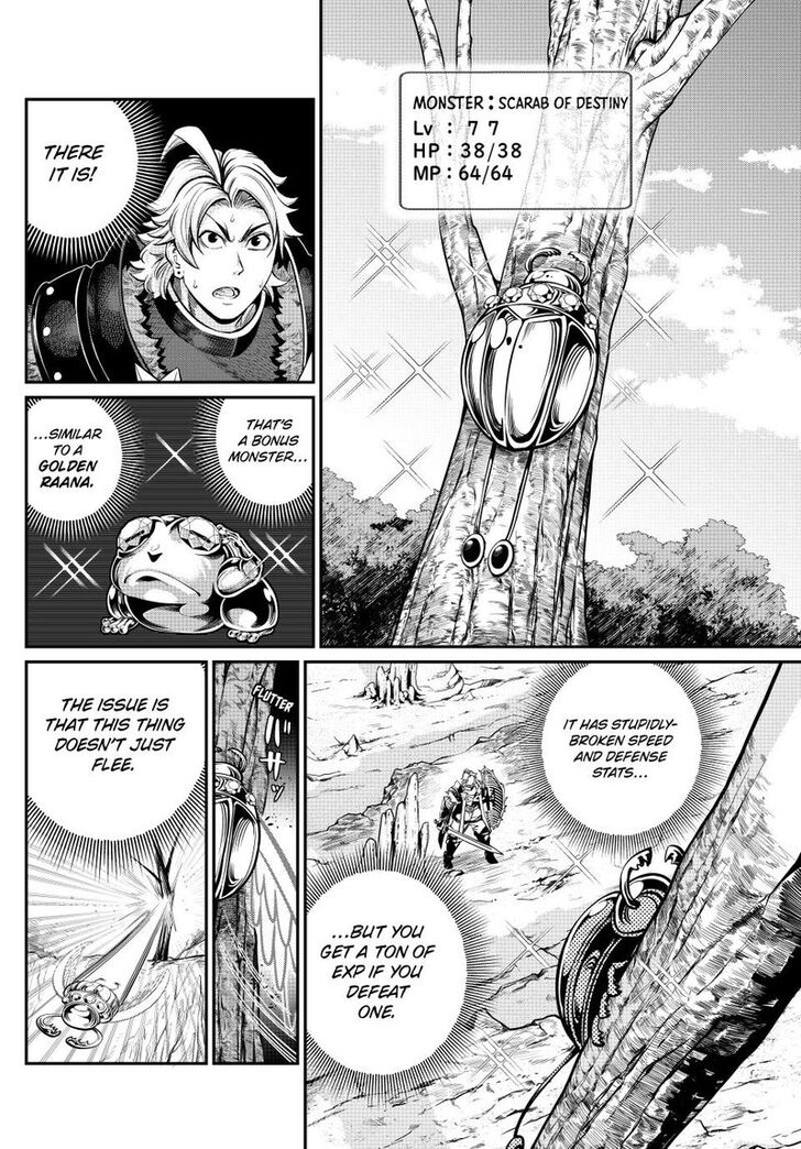 The Exiled Reincarnated Heavy Knight Is Unrivaled in Game Knowledge Vol.10 Chapter 117 page 8