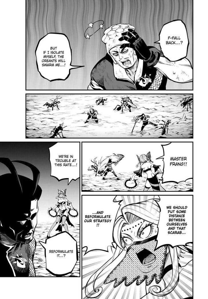 The Exiled Reincarnated Heavy Knight Is Unrivaled in Game Knowledge Vol.10 Chapter 118 page 3