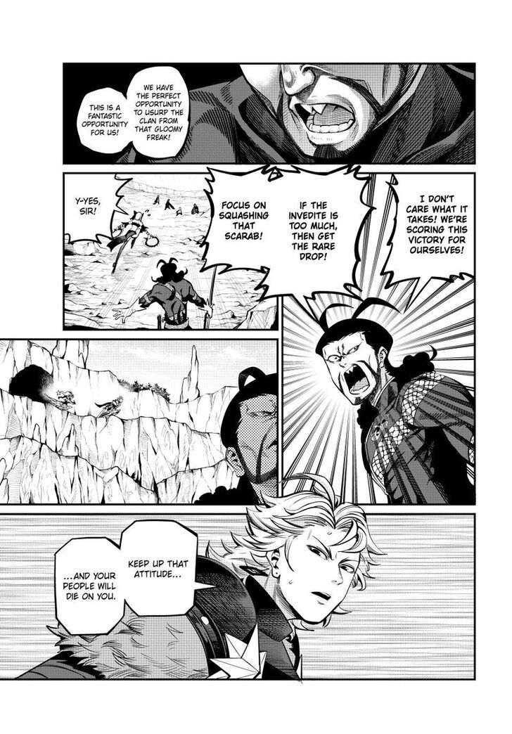 The Exiled Reincarnated Heavy Knight Is Unrivaled in Game Knowledge Vol.10 Chapter 118 page 5