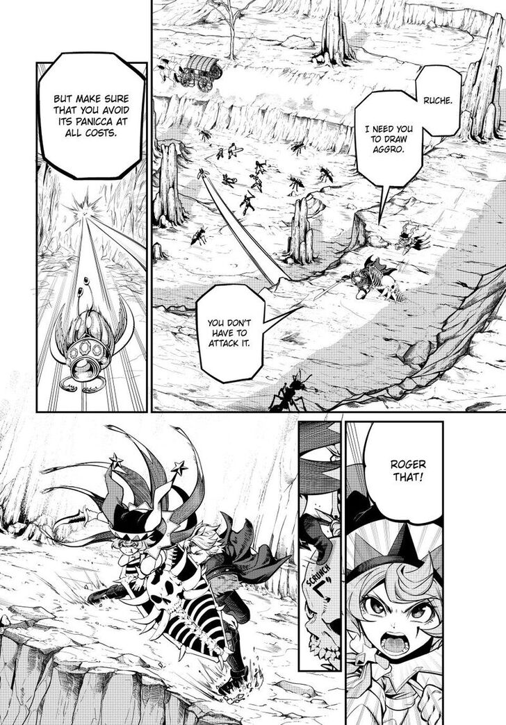 The Exiled Reincarnated Heavy Knight Is Unrivaled in Game Knowledge Vol.10 Chapter 118 page 6