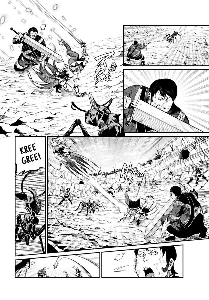The Exiled Reincarnated Heavy Knight Is Unrivaled in Game Knowledge Vol.10 Chapter 118 page 8