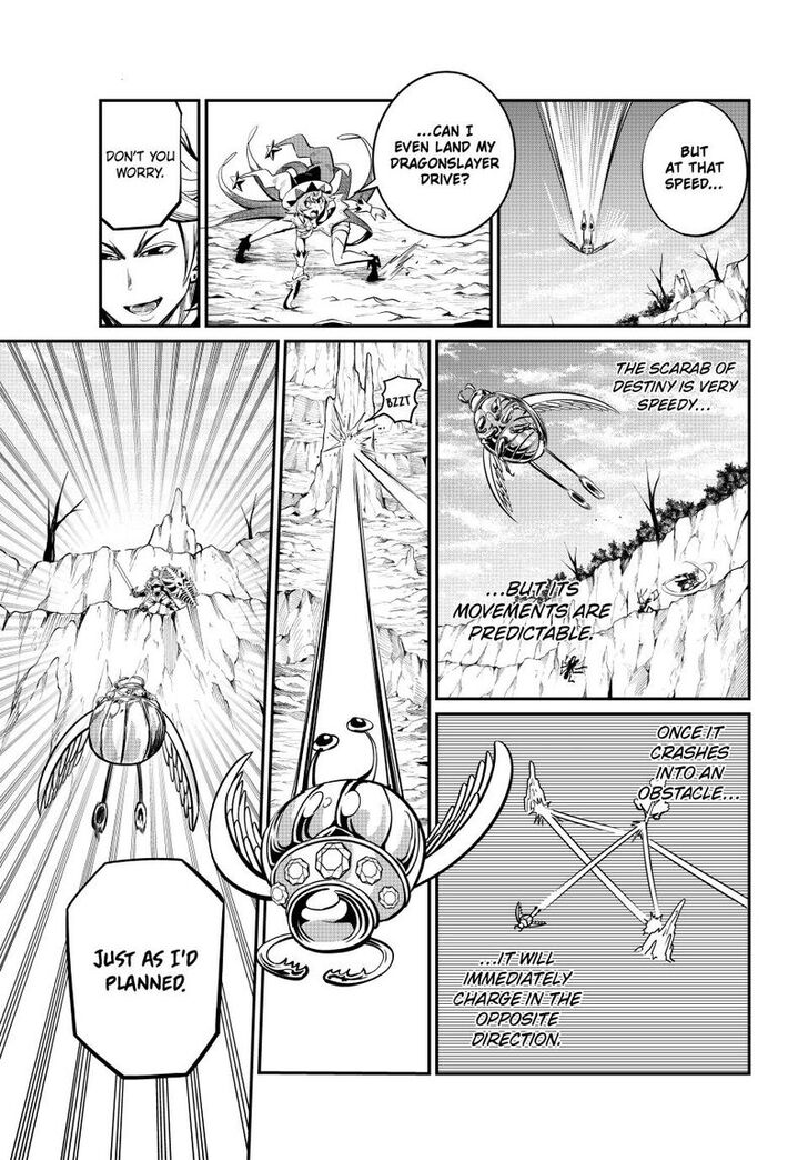 The Exiled Reincarnated Heavy Knight Is Unrivaled in Game Knowledge Vol.10 Chapter 118 page 11