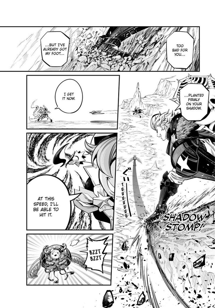 The Exiled Reincarnated Heavy Knight Is Unrivaled in Game Knowledge Vol.10 Chapter 118 page 13