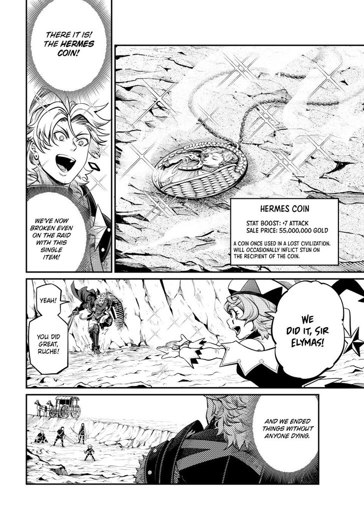 The Exiled Reincarnated Heavy Knight Is Unrivaled in Game Knowledge Vol.10 Chapter 119 page 2