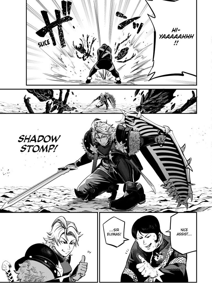 The Exiled Reincarnated Heavy Knight Is Unrivaled in Game Knowledge Vol.10 Chapter 119 page 5