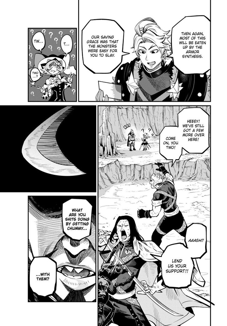 The Exiled Reincarnated Heavy Knight Is Unrivaled in Game Knowledge Vol.10 Chapter 119 page 7