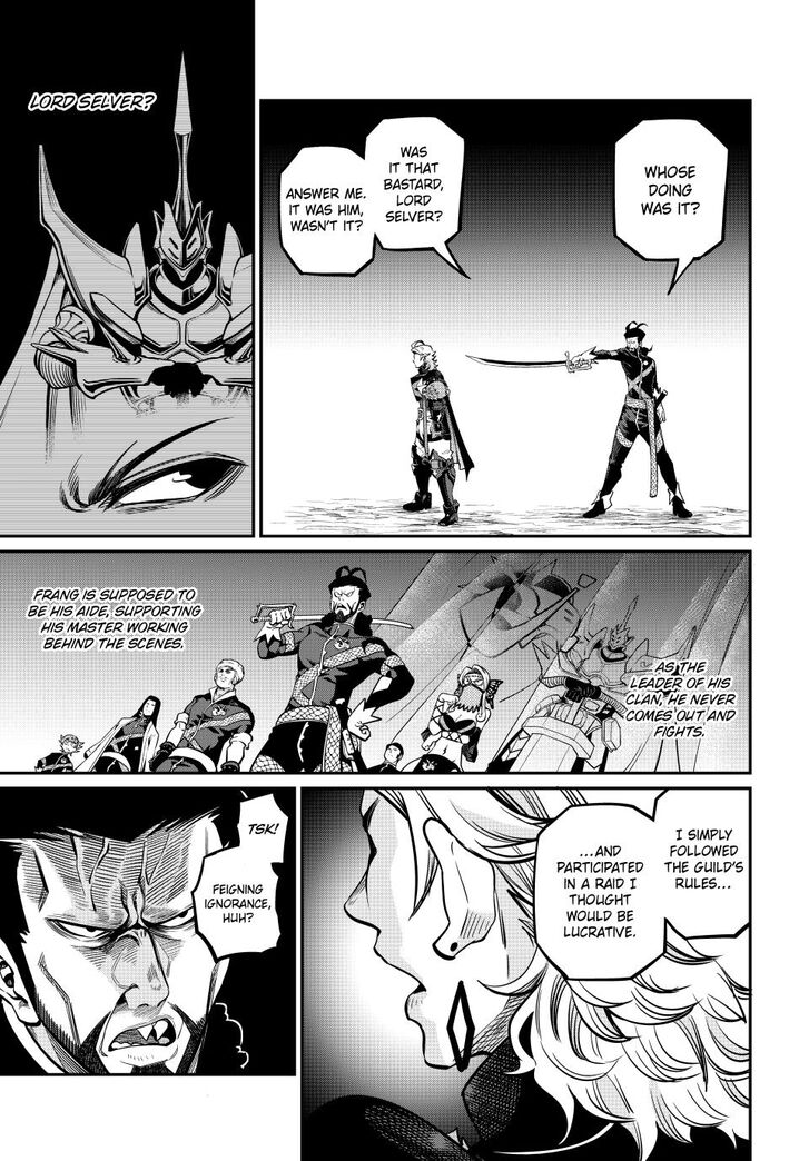 The Exiled Reincarnated Heavy Knight Is Unrivaled in Game Knowledge Vol.10 Chapter 119 page 9
