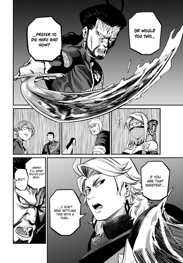 The Exiled Reincarnated Heavy Knight Is Unrivaled in Game Knowledge Vol.10 Chapter 119 page 12