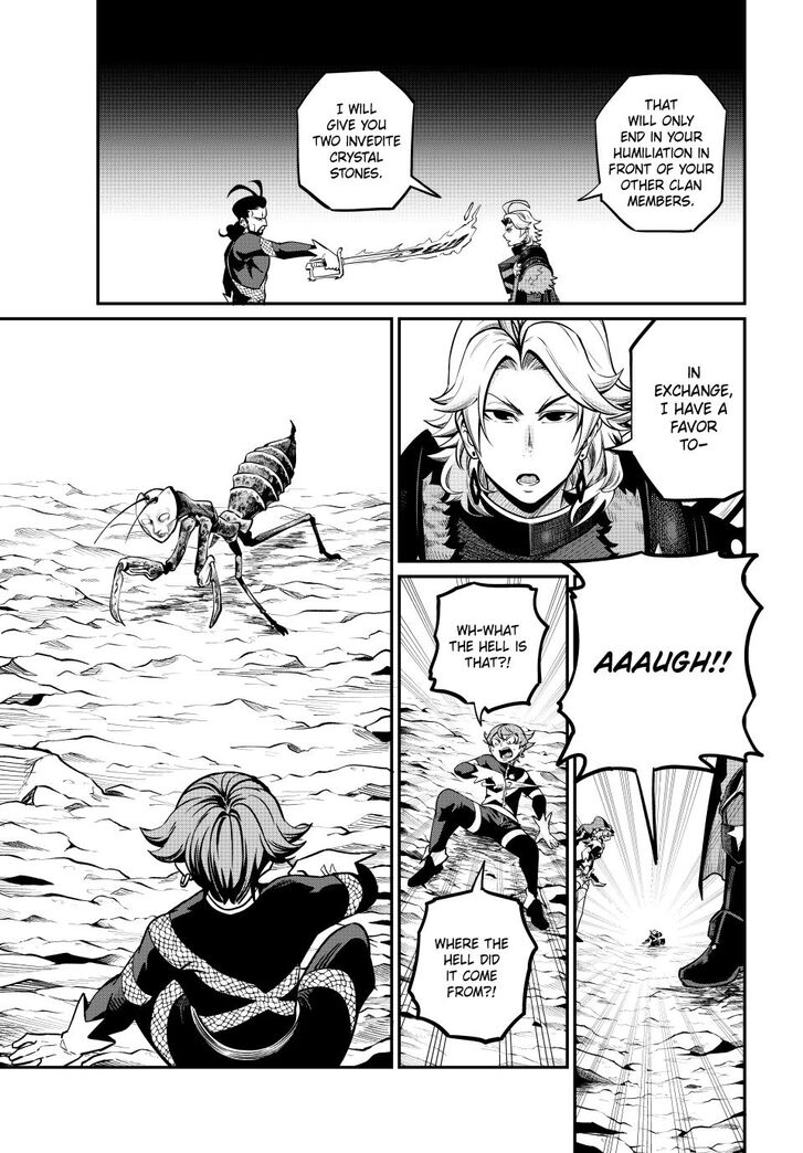 The Exiled Reincarnated Heavy Knight Is Unrivaled in Game Knowledge Vol.10 Chapter 119 page 13