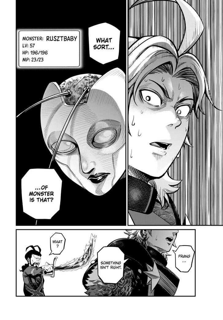 The Exiled Reincarnated Heavy Knight Is Unrivaled in Game Knowledge Vol.10 Chapter 119 page 14