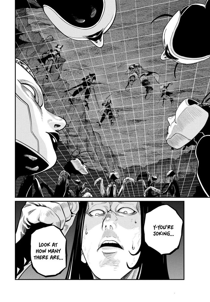 The Exiled Reincarnated Heavy Knight Is Unrivaled in Game Knowledge Vol.10 Chapter 119 page 16