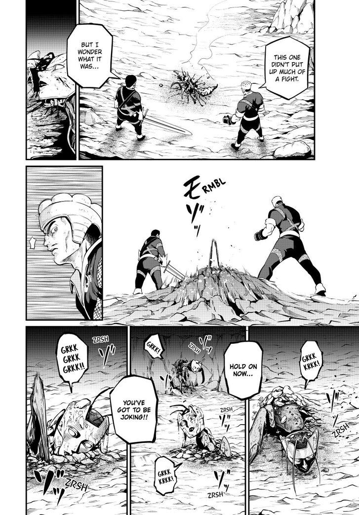 The Exiled Reincarnated Heavy Knight Is Unrivaled in Game Knowledge Vol.10 Chapter 120 page 2