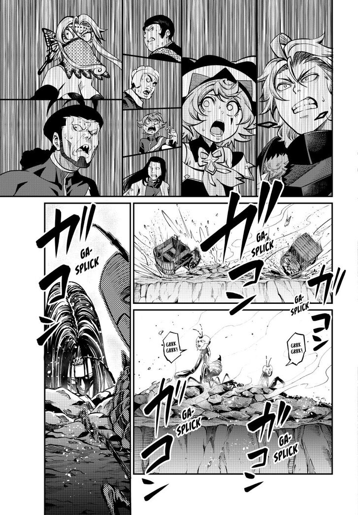 The Exiled Reincarnated Heavy Knight Is Unrivaled in Game Knowledge Vol.10 Chapter 120 page 5