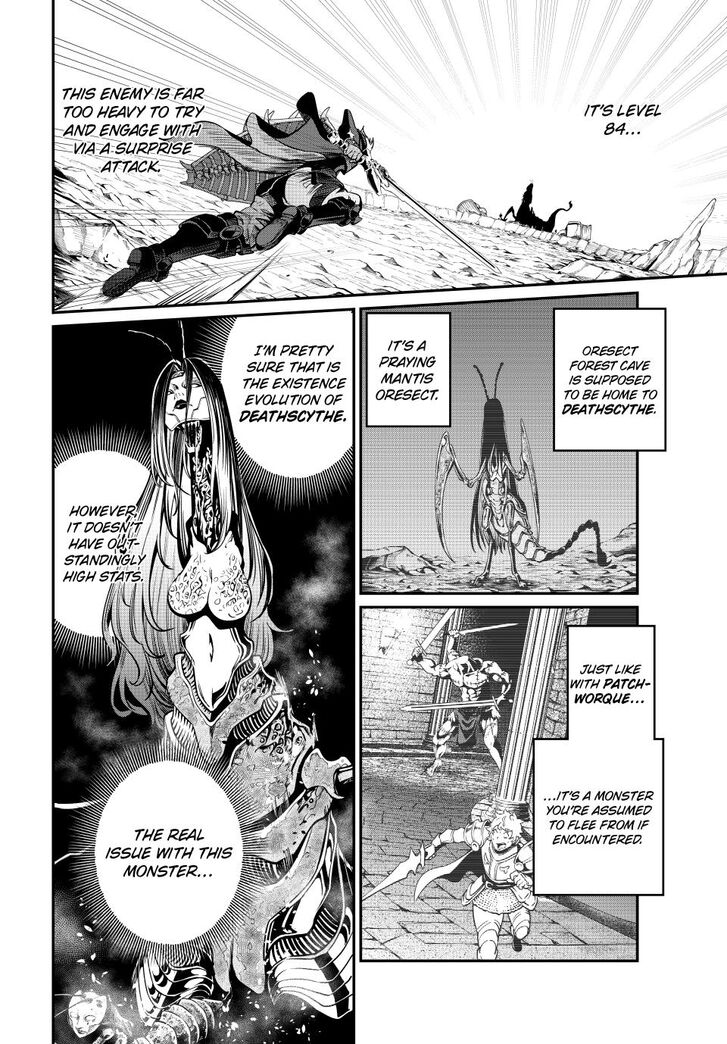 The Exiled Reincarnated Heavy Knight Is Unrivaled in Game Knowledge Vol.10 Chapter 120 page 7