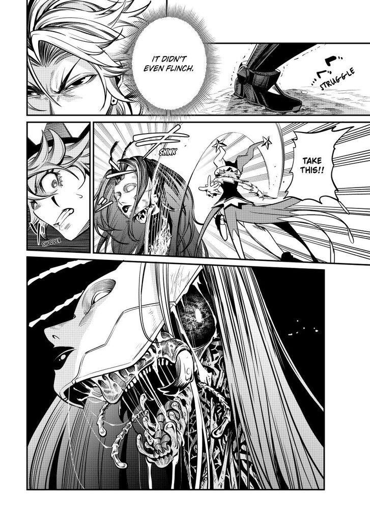 The Exiled Reincarnated Heavy Knight Is Unrivaled in Game Knowledge Vol.10 Chapter 120 page 9