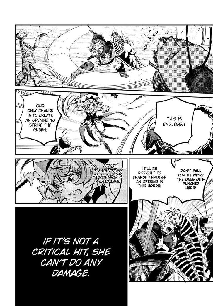 The Exiled Reincarnated Heavy Knight Is Unrivaled in Game Knowledge Vol.10 Chapter 120 page 11
