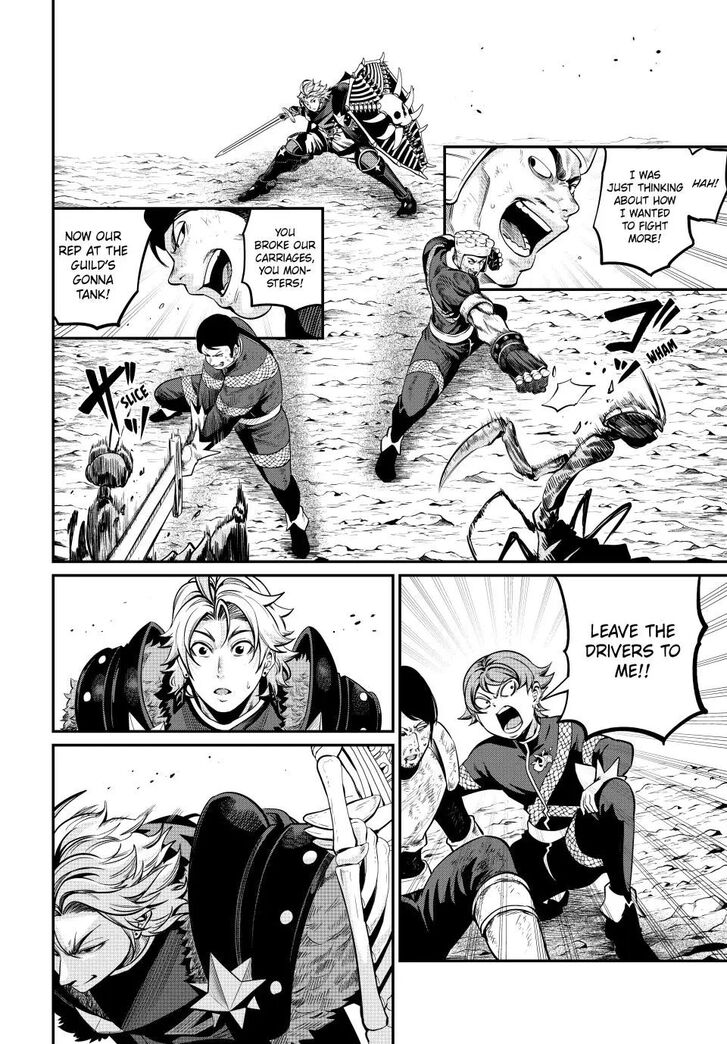 The Exiled Reincarnated Heavy Knight Is Unrivaled in Game Knowledge Vol.10 Chapter 120 page 13