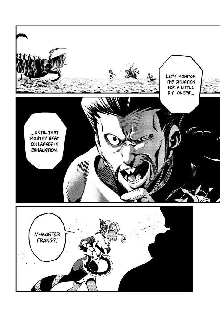 The Exiled Reincarnated Heavy Knight Is Unrivaled in Game Knowledge Vol.10 Chapter 120 page 15