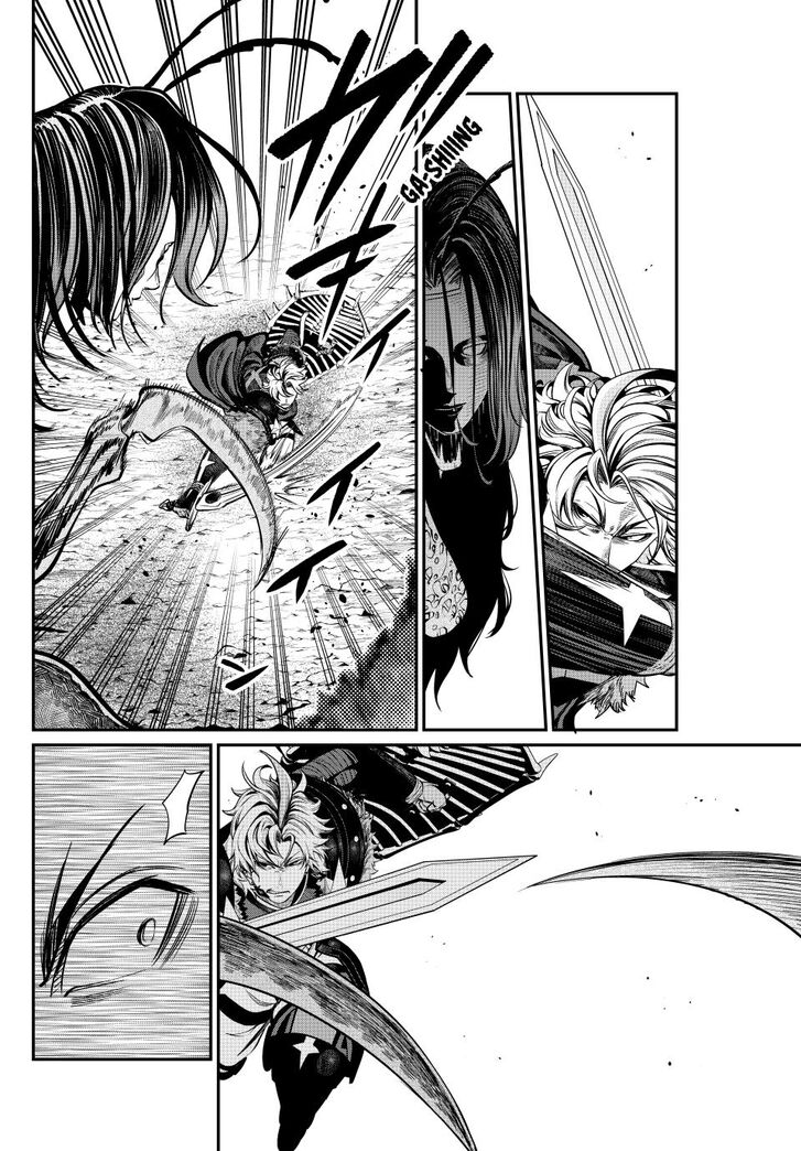 The Exiled Reincarnated Heavy Knight Is Unrivaled in Game Knowledge Vol.10 Chapter 121 page 2