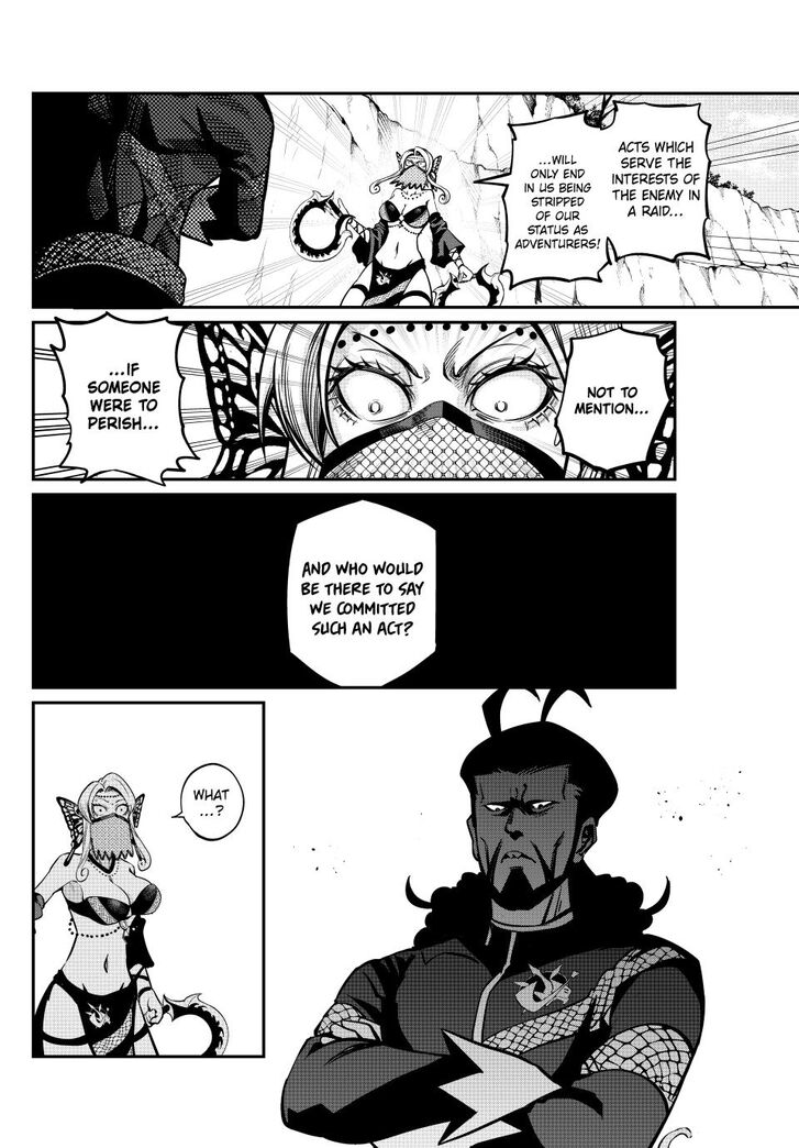 The Exiled Reincarnated Heavy Knight Is Unrivaled in Game Knowledge Vol.10 Chapter 121 page 4