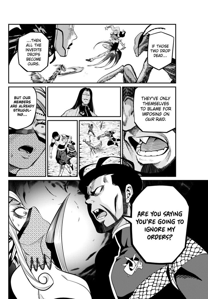 The Exiled Reincarnated Heavy Knight Is Unrivaled in Game Knowledge Vol.10 Chapter 121 page 6