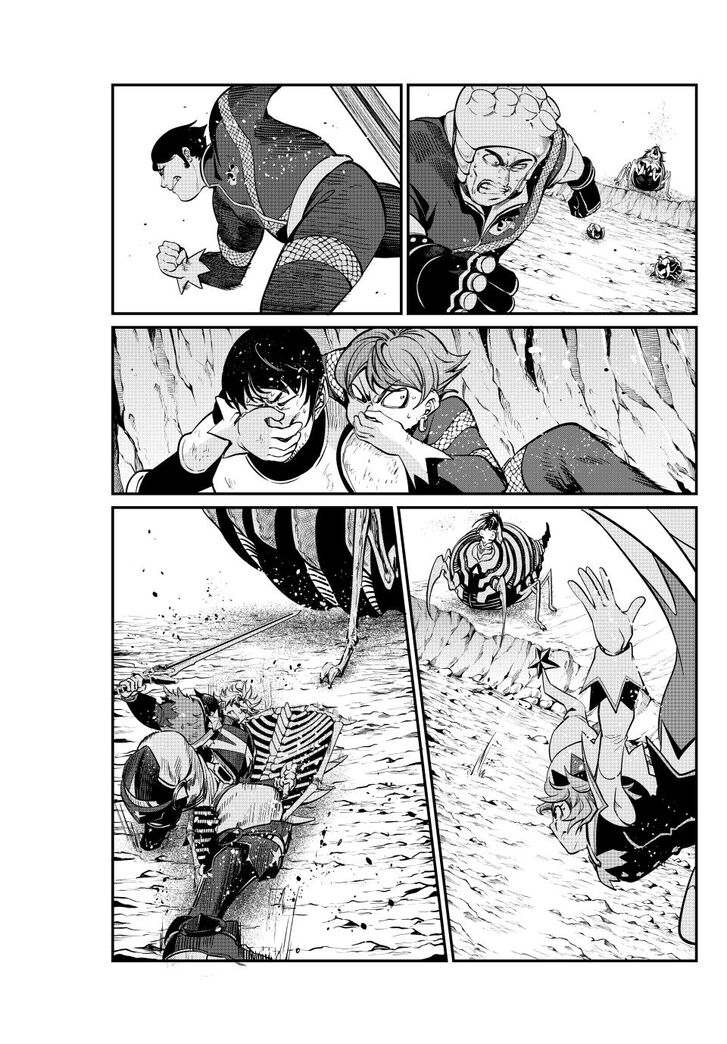 The Exiled Reincarnated Heavy Knight Is Unrivaled in Game Knowledge Vol.10 Chapter 121 page 9