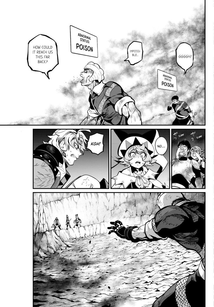 The Exiled Reincarnated Heavy Knight Is Unrivaled in Game Knowledge Vol.10 Chapter 121 page 11