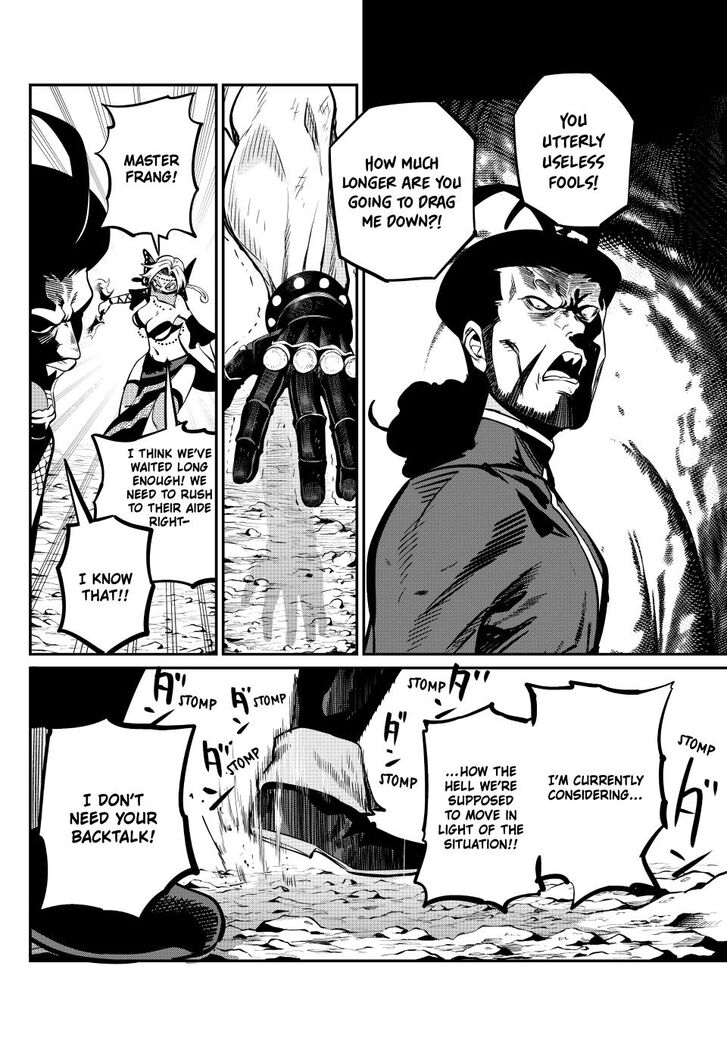 The Exiled Reincarnated Heavy Knight Is Unrivaled in Game Knowledge Vol.10 Chapter 121 page 12