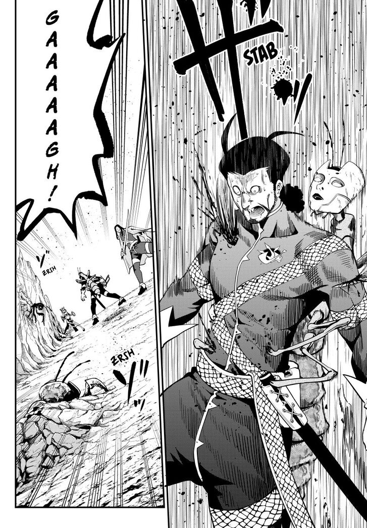 The Exiled Reincarnated Heavy Knight Is Unrivaled in Game Knowledge Vol.10 Chapter 121 page 14