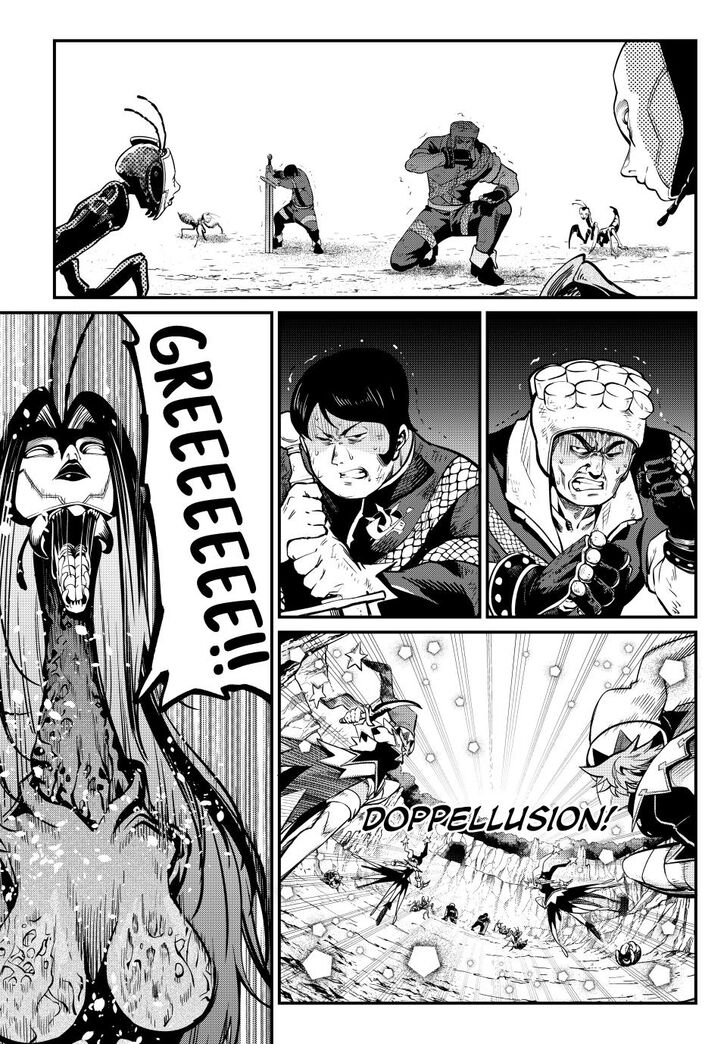 The Exiled Reincarnated Heavy Knight Is Unrivaled in Game Knowledge Vol.10 Chapter 121 page 15