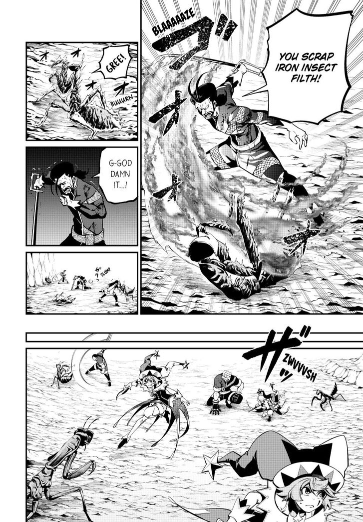 The Exiled Reincarnated Heavy Knight Is Unrivaled in Game Knowledge Vol.10 Chapter 122 page 2