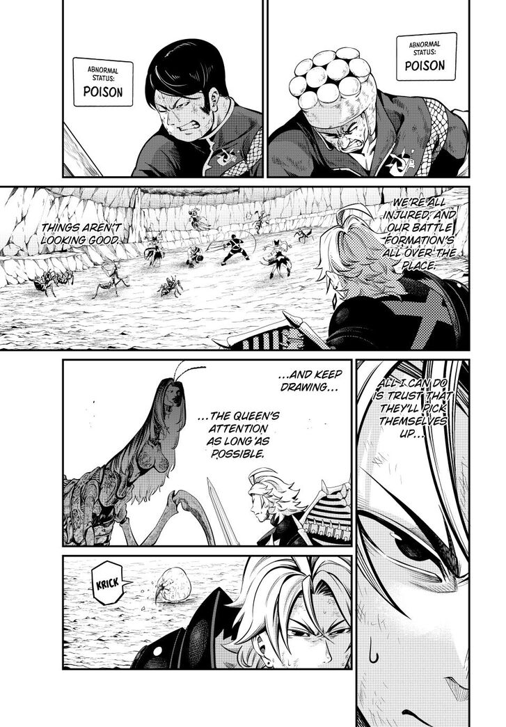 The Exiled Reincarnated Heavy Knight Is Unrivaled in Game Knowledge Vol.10 Chapter 122 page 3