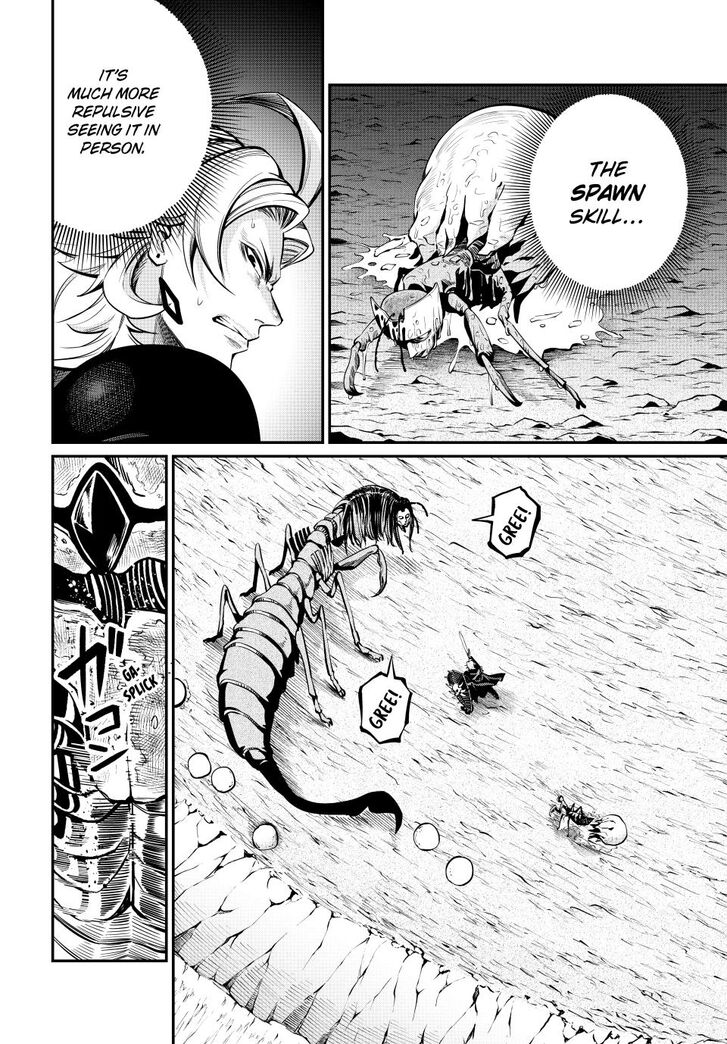 The Exiled Reincarnated Heavy Knight Is Unrivaled in Game Knowledge Vol.10 Chapter 122 page 4