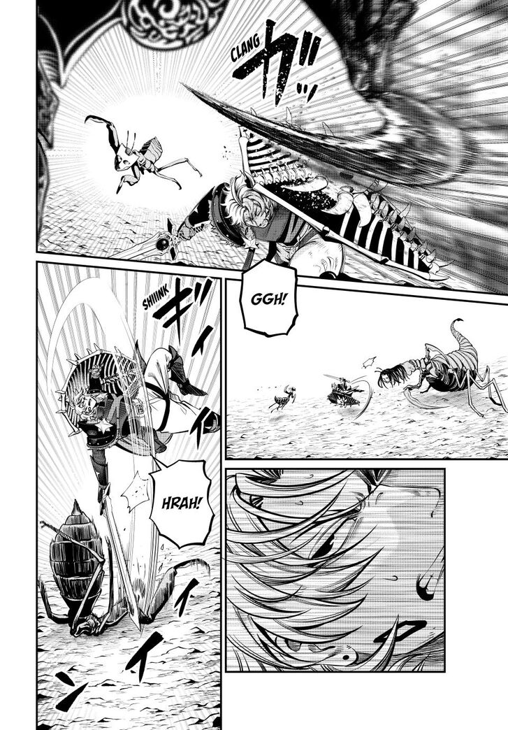 The Exiled Reincarnated Heavy Knight Is Unrivaled in Game Knowledge Vol.10 Chapter 122 page 6