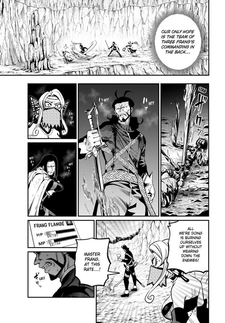 The Exiled Reincarnated Heavy Knight Is Unrivaled in Game Knowledge Vol.10 Chapter 122 page 9