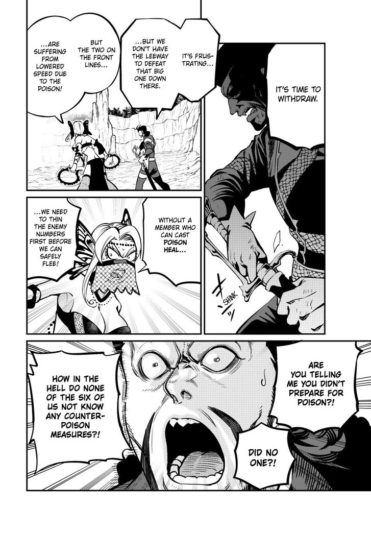 The Exiled Reincarnated Heavy Knight Is Unrivaled in Game Knowledge Vol.10 Chapter 122 page 10