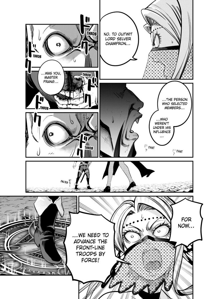 The Exiled Reincarnated Heavy Knight Is Unrivaled in Game Knowledge Vol.10 Chapter 122 page 11
