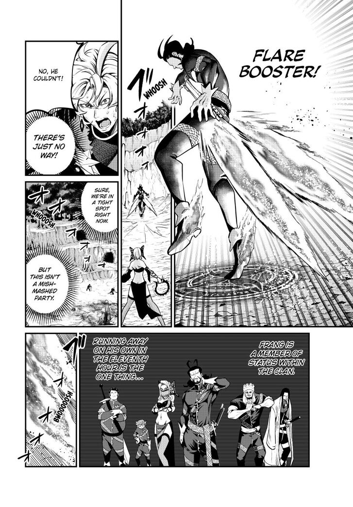 The Exiled Reincarnated Heavy Knight Is Unrivaled in Game Knowledge Vol.10 Chapter 122 page 12