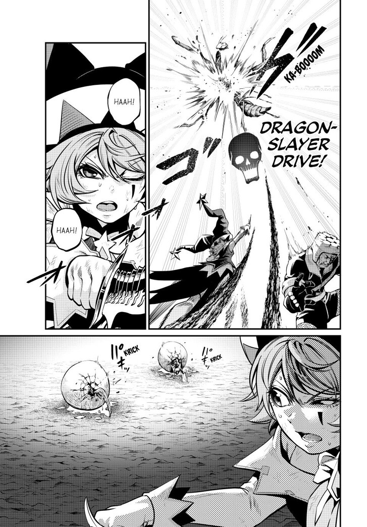 The Exiled Reincarnated Heavy Knight Is Unrivaled in Game Knowledge Vol.10 Chapter 123 page 3