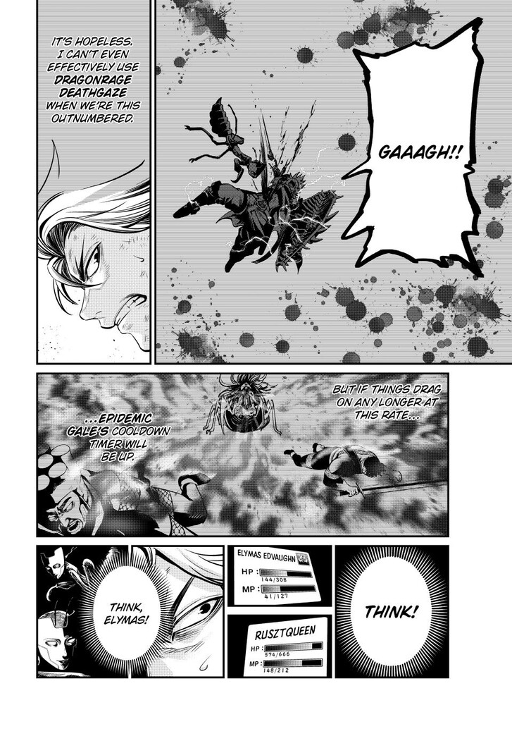 The Exiled Reincarnated Heavy Knight Is Unrivaled in Game Knowledge Vol.10 Chapter 123 page 6