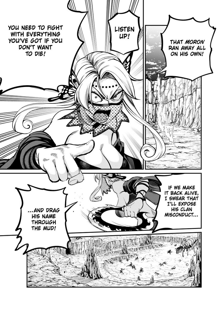 The Exiled Reincarnated Heavy Knight Is Unrivaled in Game Knowledge Vol.10 Chapter 123 page 9