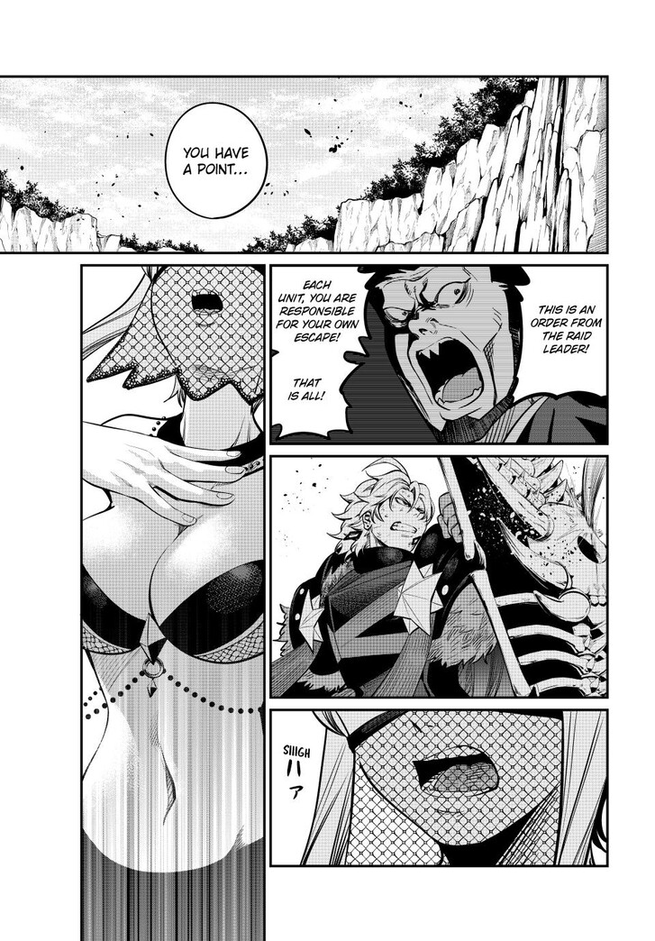The Exiled Reincarnated Heavy Knight Is Unrivaled in Game Knowledge Vol.10 Chapter 123 page 13