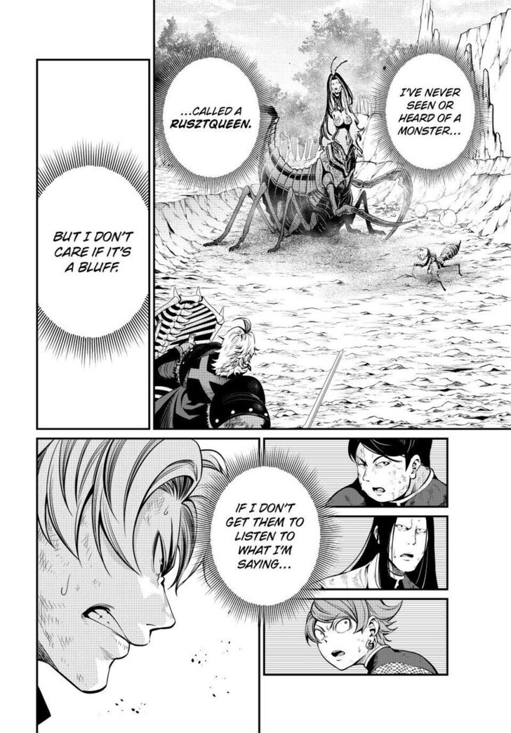 The Exiled Reincarnated Heavy Knight Is Unrivaled in Game Knowledge Vol.10 Chapter 124 page 2