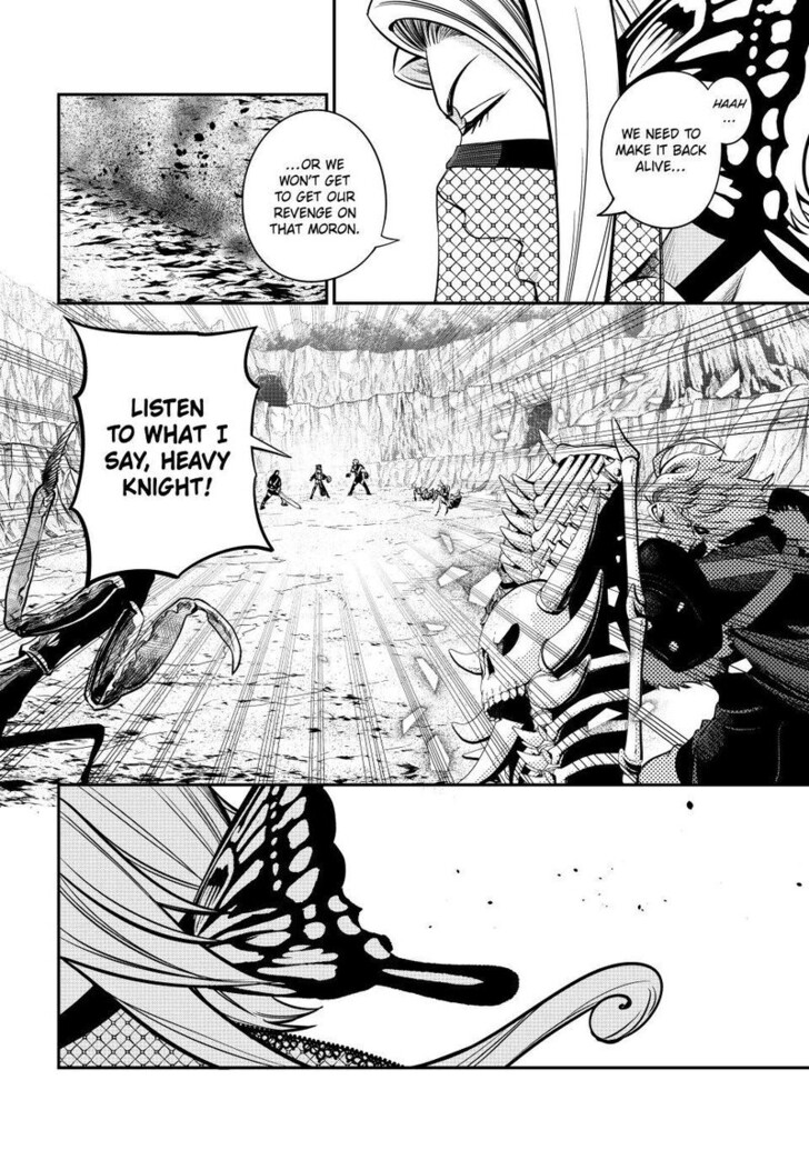 The Exiled Reincarnated Heavy Knight Is Unrivaled in Game Knowledge Vol.10 Chapter 124 page 4