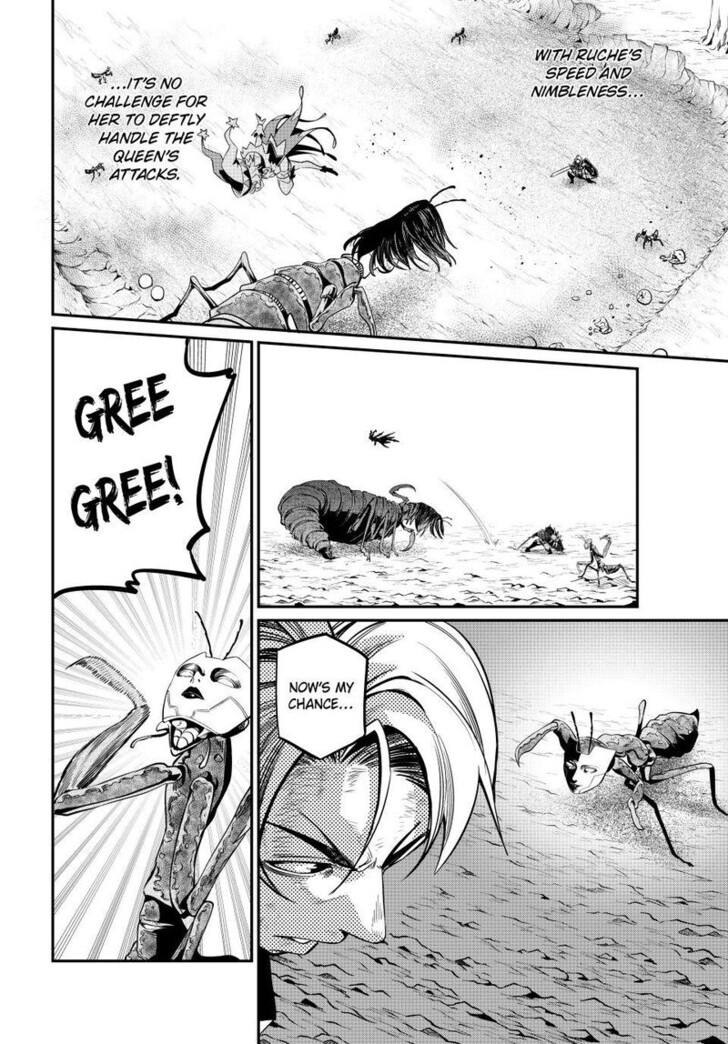 The Exiled Reincarnated Heavy Knight Is Unrivaled in Game Knowledge Vol.10 Chapter 124 page 11