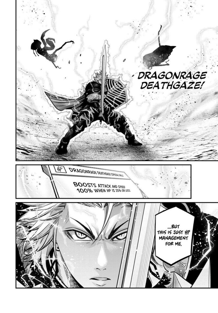 The Exiled Reincarnated Heavy Knight Is Unrivaled in Game Knowledge Vol.10 Chapter 124 page 13
